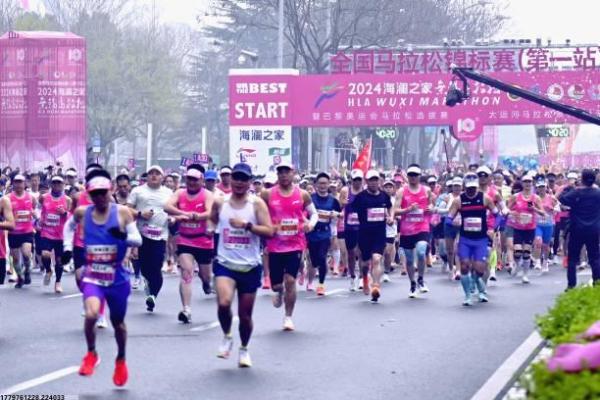 福州鼓楼区家门口的体育培训服务推荐